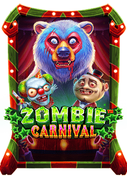 เงินฟรี เครดิต ฟรี ล่าสุด 2019: ประสบการณ์เล่นสล็อตออนไลน์